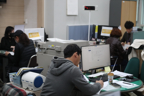 <연합뉴스>